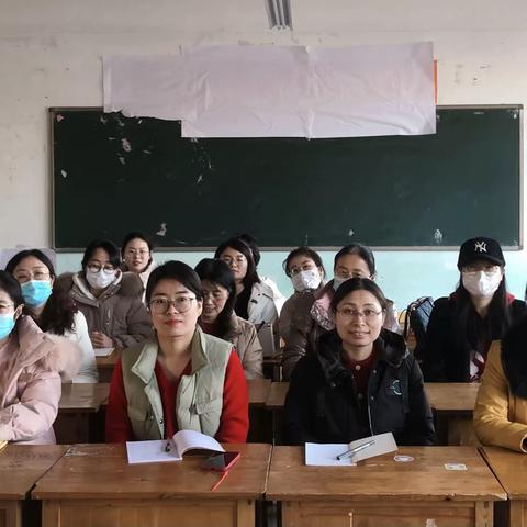 研教学 共进步——我校英语组开展新学期第一次教研活动