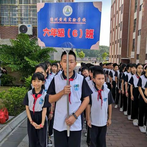 努力实力竭尽小学全力，与您合拍。——儋州黄冈实验学校六年级六六班半月工作侧记