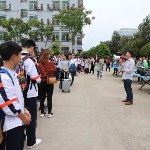 青春有约，你我同行