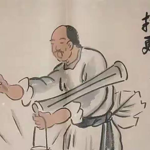 关于“更”的文化常识