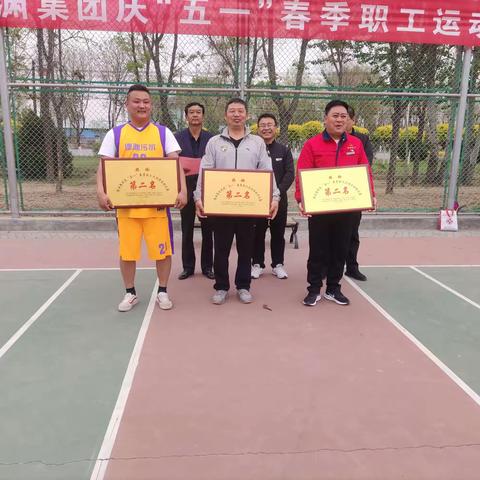 德渊物业展风采，齐心协力创佳绩