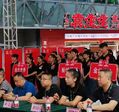 2023年云南省区员工技能大赛总决赛