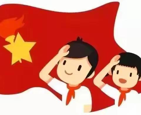 “我是小小朗读者”——五原县第四小学四五中队会朗诵作品展示