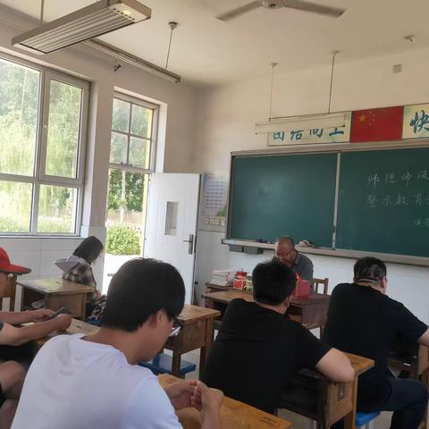 观音寺小学举行《师德师风警示教育大会》