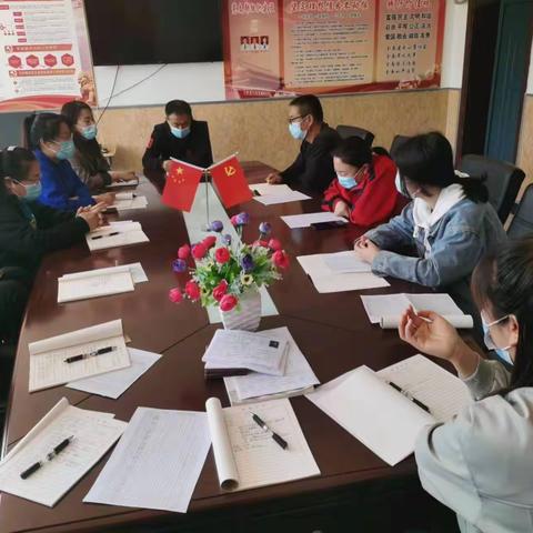 研判精析求上进，任重道远砥砺行 ——伊通23中初三中考专项会议