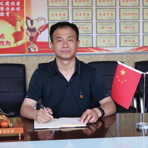 铸工匠精神，引教师成长 ——伊通二十三中学校长关锋同志教师专题讲座《做一个有工匠精神的教师》纪实