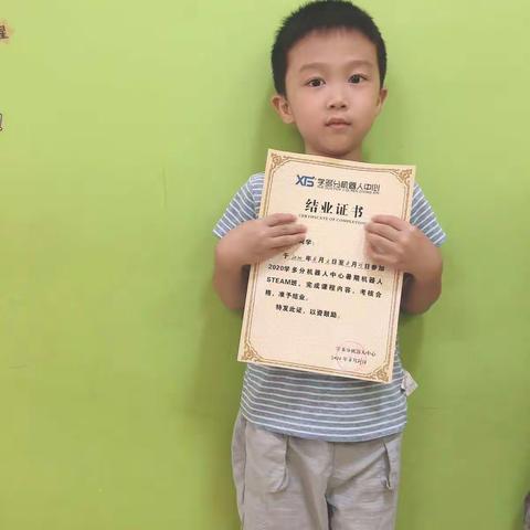 【学多分机器人】苏泓嘉个人影集