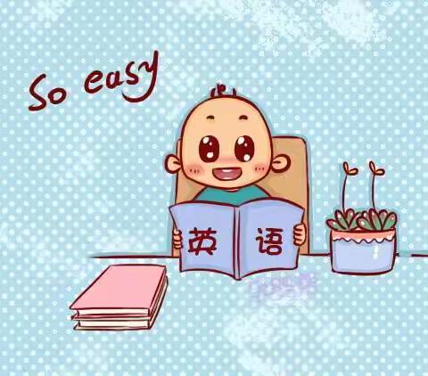 【四年级英语】暑期阅读二十及答案