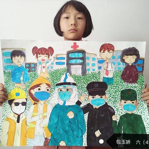 龙泉小学抗疫优秀美术作品—以童心童画传递力量！