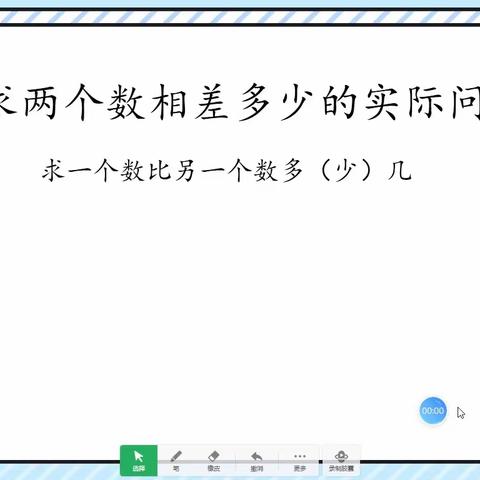 5.15日学习重难点补充