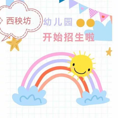 林林·穆丝的美篇