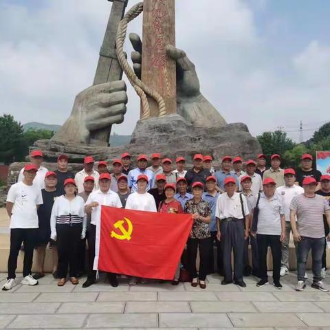 后乡村党支部“重温沂蒙精神，牢记初心使命”