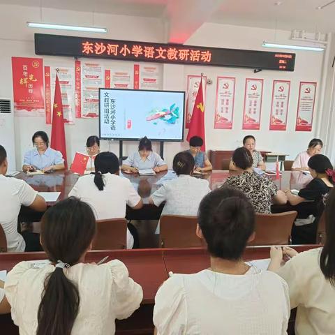 开学新气象，扬帆再起航