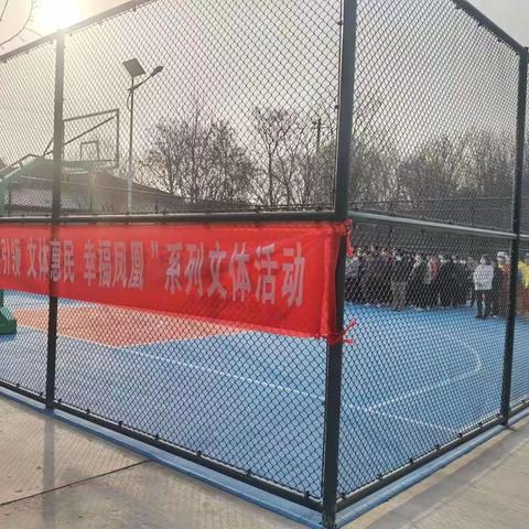 【巾帼建功创伟业 创优争先庆三八】断垣村开展党建引领、文体惠民、加快乡村振兴系列活动。