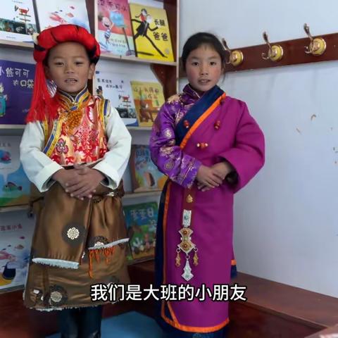 安幼在2023年“两周一读”展播比赛中喜获佳绩