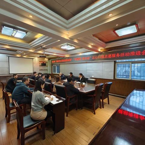 北山口镇开展“新时代文明实践周”“学雷锋 讲奉献”专题活动