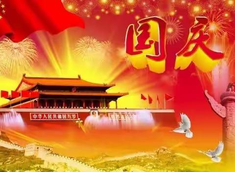 “童心向党  喜迎二十大”——嵩县第三实验小学五五班“童心向党”主题班会掠影