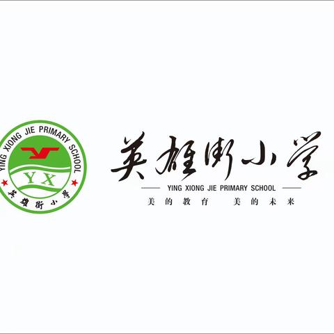 共品名著 🍃同醉经典