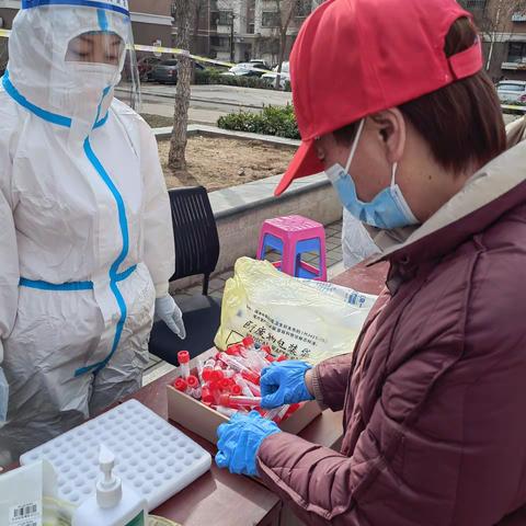 坚守抗疫一线，彰显师者担当——开平区第二实验小学教师志愿者在行动