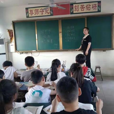 关爱学生，幸福成长——快乐过“端午” 安全不放假