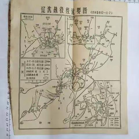 西风瘦马  的美篇