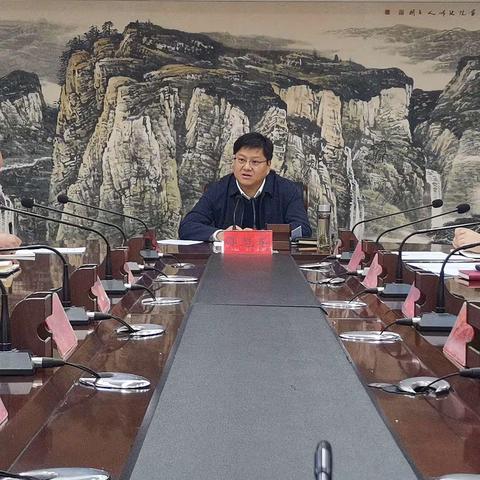 永年区召开环境卫生集中整治暨深化门前五包工作专题部署会议