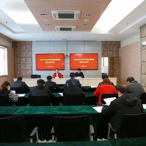 文明创建“五个一”品牌展示之十二：办公室品牌展示