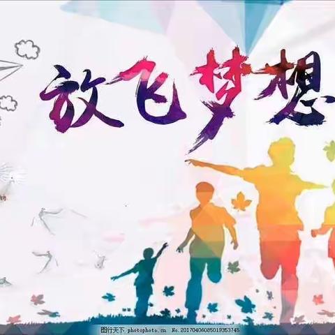 珍惜时间培训忙  学习研讨促成长——六安市中支新行员参加全省2020年新行员培训讨论心得分享