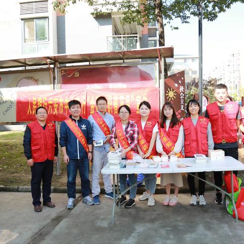 最美夕阳红 金融伴你行----六安中支开展“我们的节日·情满中秋”敬老活动