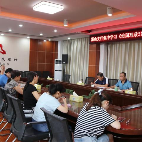 实施“五项工程” 推动模范机关创建走深走实——霍山支行模范机关创建宣传工作总结