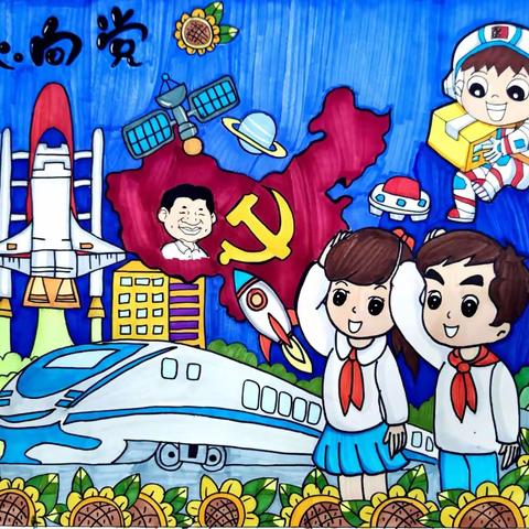 蓄力少年心向党 童心描绘中国梦——江浦实验小学27届艺术节绘画作品评审结果