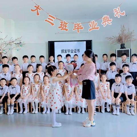 幼儿园最难忘的一天