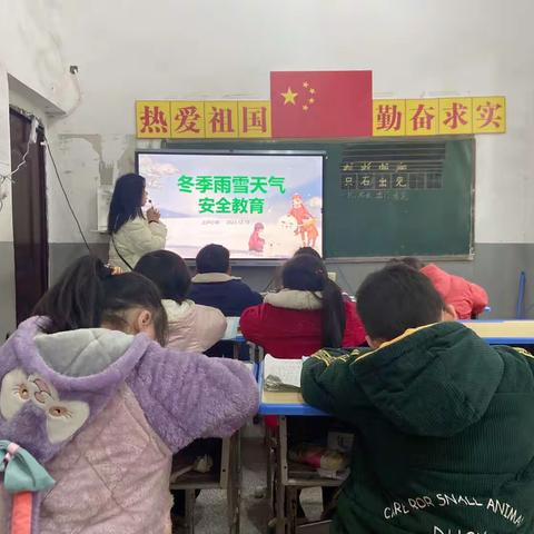 江家小学第十六周工作简报