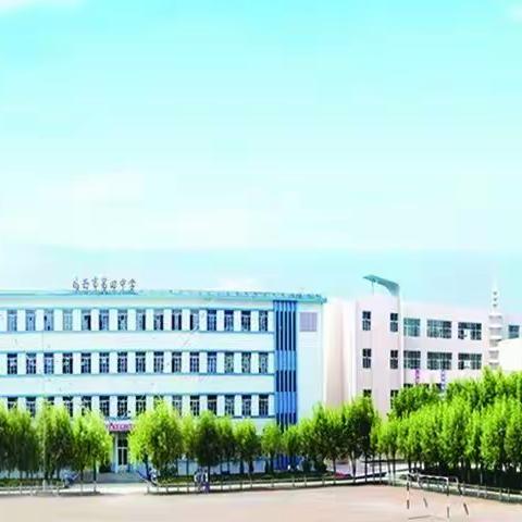 鸡西市第四中学: 致家长、师生防溺水安全一封信