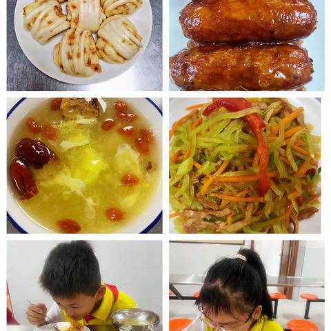 阳光里小学第四周食谱