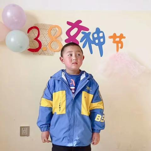 心感恩         爱传承———播乐乡中心幼儿园“3.8女神节”活动特辑