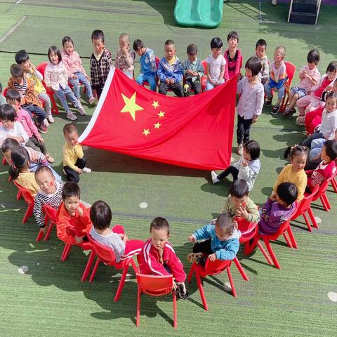 “童心颂国庆，浓浓爱国情”——2021年播乐乡中心幼儿园国庆节特辑活动