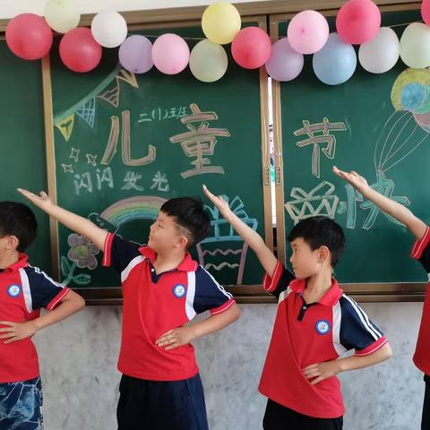 美好“食”光，快乐飞扬——穆王中心小学庆“六一”美食分享会