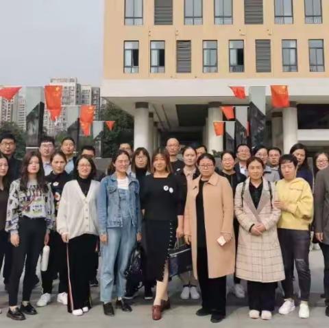 一年好景橘黄时，最美相逢在国培