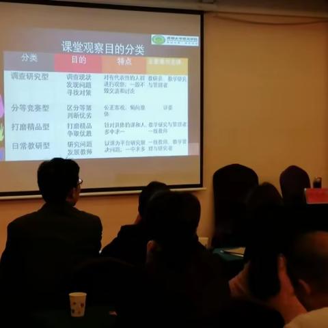 教学相长，学习在路上