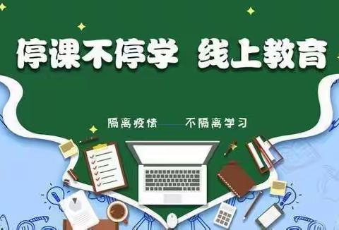 正是一年秋色好，最美相逢在钉钉