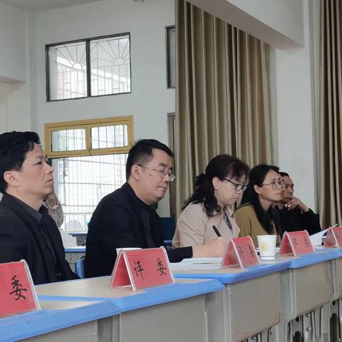 技能逐梦展风采 以赛促研秀芳华—记衡山县第三届中小学青年教师教学能手竞赛