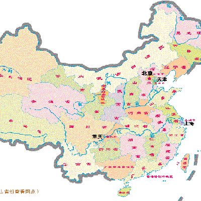 🇨🇳生在国旗下， 长在春风里🍃”横县横州镇金蕊幼儿园月亮🌙二班2021年国庆节主题活动