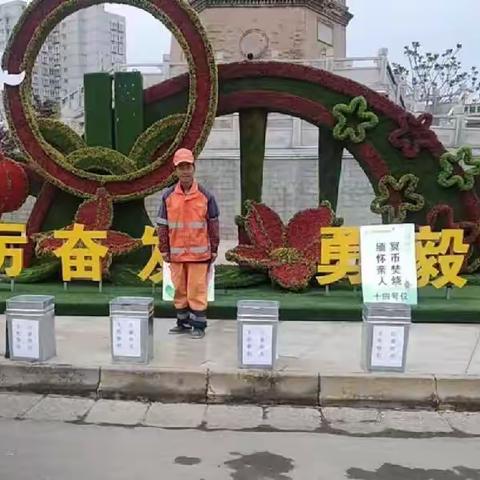 文明祭祀       平安清明