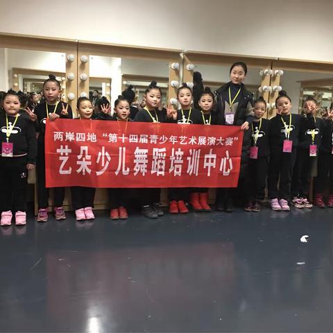 大龙中心幼儿园舞蹈班春季招生中，前10名缴费200元均享受3个月舞蹈精品教学课程