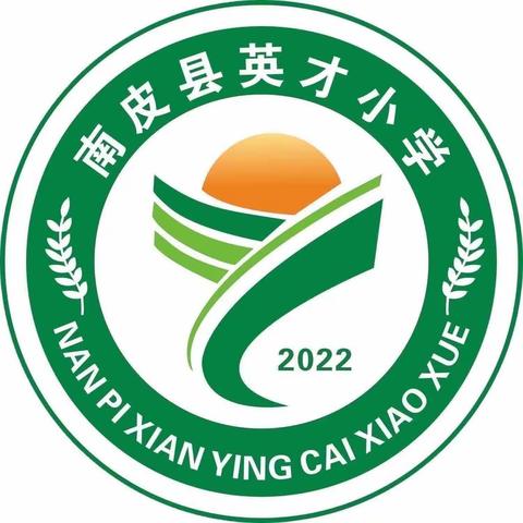 传承国学礼，文化润童心