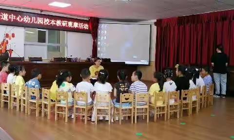 湄潭县鱼泉街道中心幼儿园～大一班幼儿七月生活回忆录