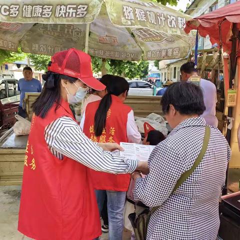 洪范池镇开展“6.9”国际档案日主题宣传活动