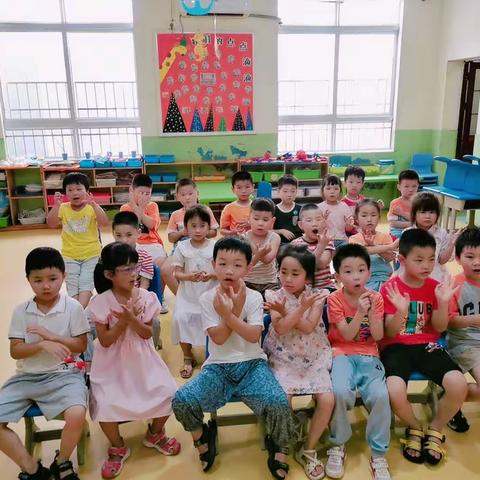 暑”于你的快乐---新华幼儿园幼小衔接1班暑假乐园精彩片段