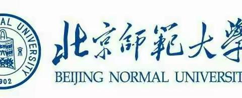 “课堂评价促教学 名师风采收获多”——记乌鲁木齐市高新区（新市区）数学骨干教师高级研修班学习活动（八）